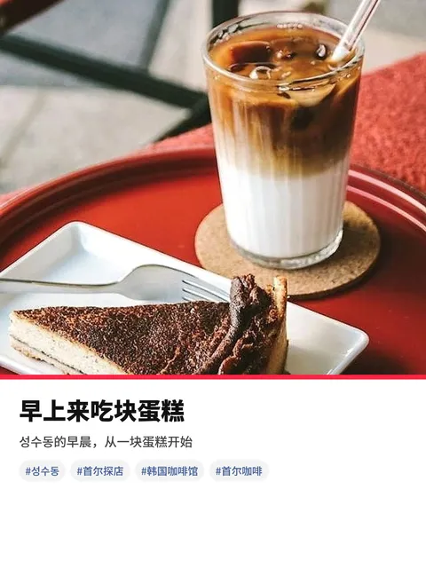 중국 · 노트형